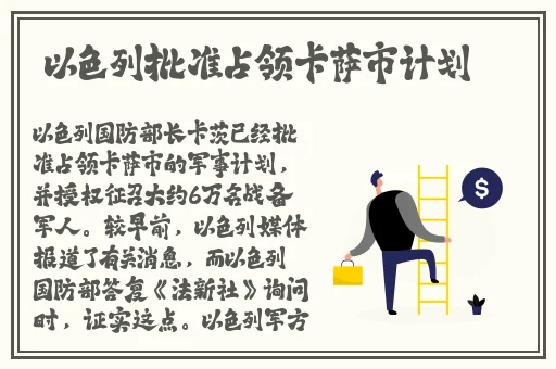 国产精品剧情在线看